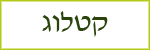 אור תכנות אתרים